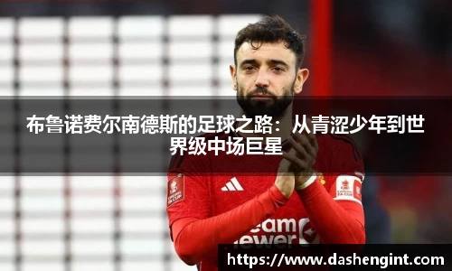 必威betway西汉姆联平台