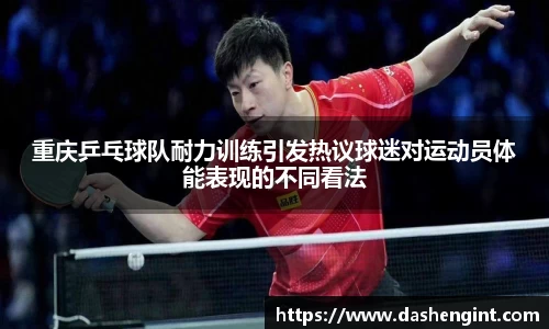 必威betway西汉姆联官网