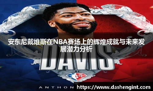 必威betway西汉姆联官网