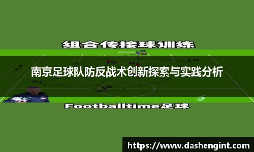 必威betway西汉姆联平台