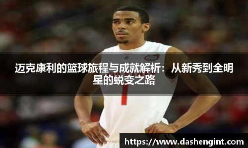 必威betway西汉姆联平台