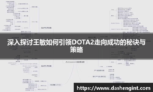 必威betway西汉姆联